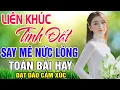 Download Lagu TÌNH ĐẤT - MC Thanh Hương | LK Nhạc Trữ Tình Quê Hương Remix - Dân Ca Xứ Nghệ Hay SAY ĐẮM LÒNG NGƯỜI