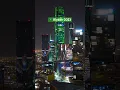 Download Lagu Riyadh Saudi Arabia transformation over the decades #saudi #saudiarabia #riyadh  #riyadh2023 #الرياض