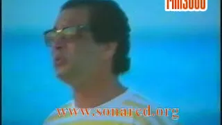 ايمان البحر  درويش   عجيب دندنها