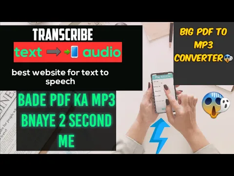 Download MP3 convert big pdf to MP3 | text to MP3 converter website