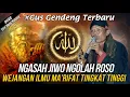 GUS GENDENG TERBARU 2022 \