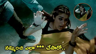  2021 latest telugu movie scenes raai laxmi catherine tresa