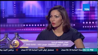 عسل أبيض طرق علاج الخجل الزائد عند الرجال والخوف من كلام الناس من مدرب الحياة أيمن فتيحة 