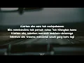 Download Lagu Arvian Dwi - Ajarkan Aku (Lirik Video)