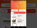 Download Lagu How to grab orders in Amazon Web Worker app