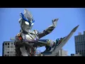 Download Lagu ULTRAMAN X || EXCEED X BGM THEME [ORIGINAL]
