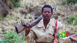 Ka Aa Nurraa Darjjee Shuumii 2018 Oromo Music 