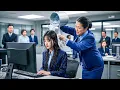 Download Lagu Ibu mertua hina menantu siram air kotor di kantor tak disangka menantu adalah CEO kaya balas dendam!