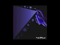 (offvocal)友成空 / ベルガモット　リアルカラオケ(Instrumental) リクエスト曲