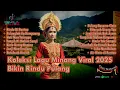 Download Lagu Kompilasi Lagu Minang Terbaru 2025 | Viral TikTok