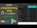 Dcoder app - Learn programming with Dcoder application