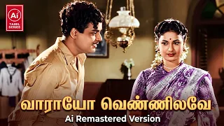 vaarayo vennilave ai remastered 4k classic tamil melody reimagined 