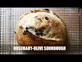 Download Lagu Rosemary-Olive Sourdough Bread + How to Add Inclusions to Your Sourdough Breads