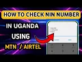 How to check NIN number with the phone in Uganda