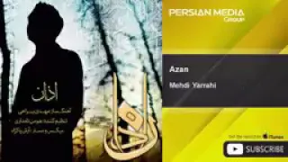 Download azan mehdi MP3