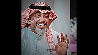 اخذها لو عشرين جاهل وراها شعر 