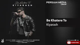                            کیارش   به خاطر تو   دندنها