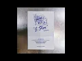 Download Lagu Vsan - J. Flor
