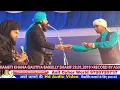 Download Lagu मदीने वाला सोड़ा__बरेली वाला सोड़ा__Sayyed Abdul Wasi Sahab_New kalam_jalsa khana Gautiya 29,1,2019