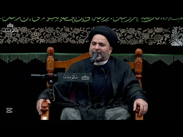 ⁣وصايا الإمام علي (ع) قبل إستشهادة