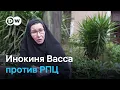 Инокиню Вассу изгнали из РПЦ за критику войны с Украиной, но мириться с этим монахиня не намерена