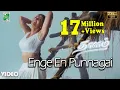 Download Lagu Enge En Punnagai Official Video | Full HD  | Thaalam | A.R.Rahman | Aishwarya Rai | Vairamuthu