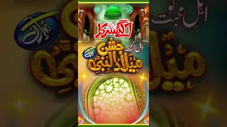 Https Pin It 6egDwJhe3 