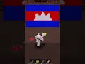 Download Lagu Drawing Cambodia 🇰🇭 Flag and coming back 5 mins later OMG! 😳 #roblox #cambodia