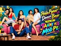 Jaane Kis Mod Pe - Pehla Pyaar Doosri Baar - Rochak Kohli, Darshan Raval, Shreya Jain,Gurpreet Saini