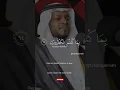 Download Lagu Surah Yaseen 36 verse 61-65 | Sheikh Mukhtar Al Haaj