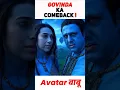 Download Lagu Govind's Comeback 🤑🤑