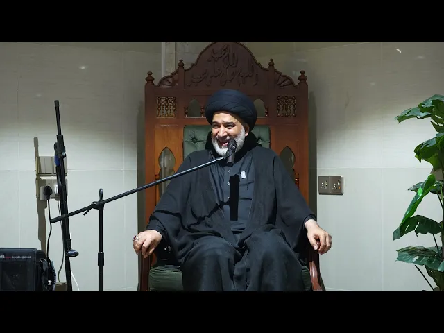 ⁣أثر الزيارة في الدنيا والآخرة | السيد محمد الغريفي | ليلة 5 صفر 1447 هـ