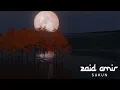 Zaid Amir - SUKUN (Nasheed Background) | آهات إسلامية
