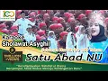 Download Lagu Karaoke Shalawat ASYGHIL full lirik berjalan | translation into many languages #sholawat @n4d1record