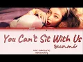 Download Lagu Sunmi (선미) – You can’t sit with us (Color Coded Lyrics) (Han/Rom/Eng)