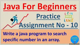 Write a java program to search specific number in an array Pradeep Nailwal