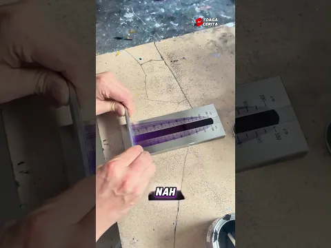 Alat Mirip Penggaris Ini Ternyata Buat Ngetes