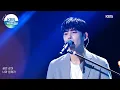 Download Lagu DAY6(Even of Day) - Time of Our Life(한 페이지가 될 수 있게) (Sketchbook) | KBS WORLD TV 210709