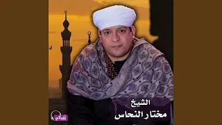 لو أن روحي في يدي 