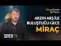 Lagu Arzın Arş İle Buluştuğu Gece Miraç | Muhammed Emin Yıldırım (Miraç Gecesi Özel - Hicri 1447)