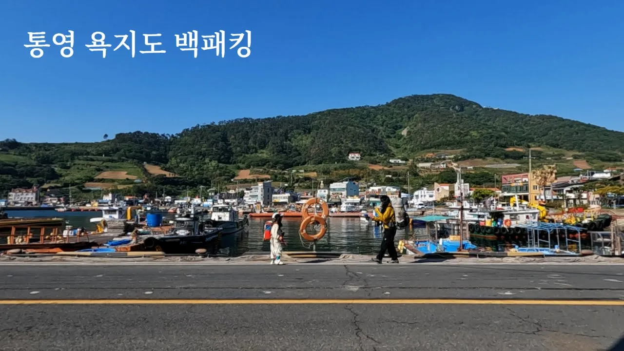 관련 영상 썸네일