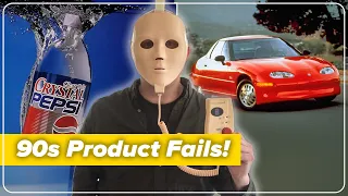 15 Forgotten 1990s Products That FAILED Miserably  15 Forgotten 1990s Products That FAILED Miserably