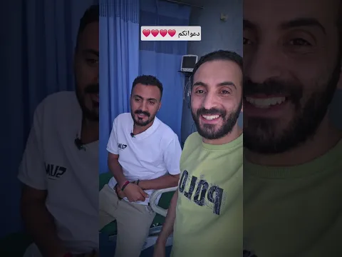 حمود المصباحي مع غازي حميد