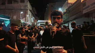 سلامي للنجف علي عاشوري 