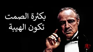                                                                                            دندنها