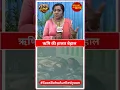 Download Lagu Suman Indori: Rishi Gets Trapped In Devika's Evil, How Will Teerth \u0026 Suman Save Their Son? | SBB