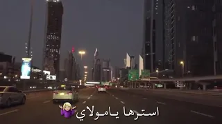 انا صبرى فاض بيا دندنها