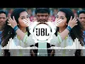 Download Lagu TOBA YEA SADGI -DJ HARD JBL BASS || MUSIC WITH RANI || LETEST REMIX SONG 2023