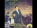 Manheremsh EL omr Live