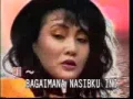 Download Lagu Sheilawati \u0026 Doyok   Bang Madun